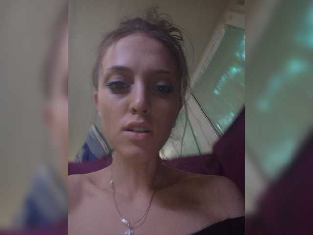 Sugárzási képernyőképek b1ToorBoPussy