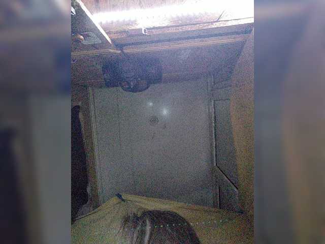 Sugárzási képernyőképek b1ToorBoPussy