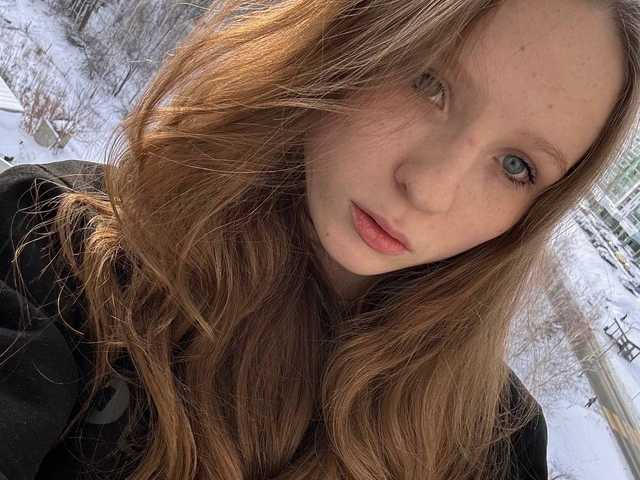 A profil fényképe b4by-Emilia