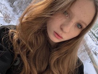 Erotikus videocsevegés b4by-Emilia