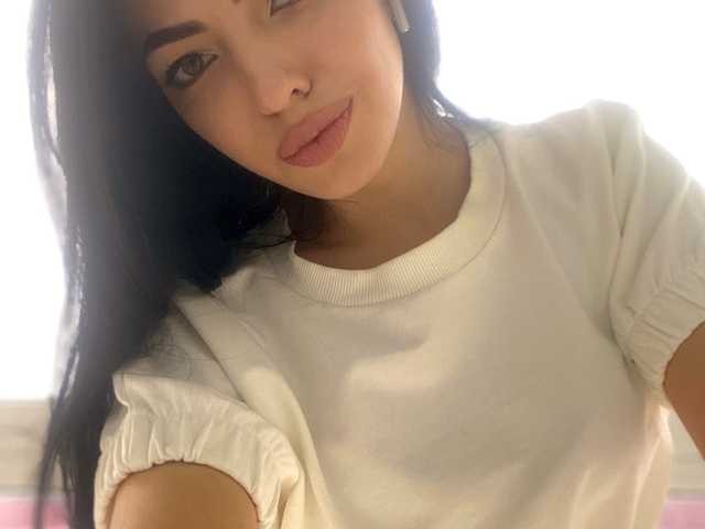 A profil fényképe Roneliti
