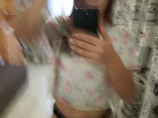 Sugárzási képernyőképek babeBrooke