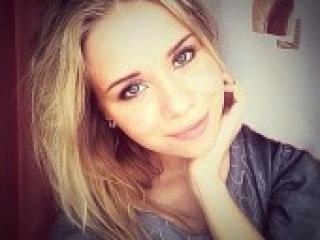 A profil fényképe babenice