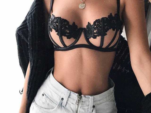 A profil fényképe Baby-Tiffa