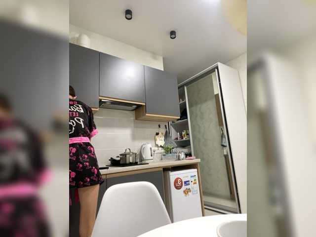 Sugárzási képernyőképek Baby-Tisha