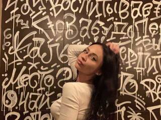 Erotikus videocsevegés BabyAlicea