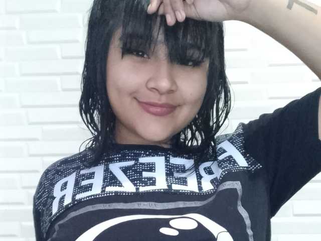 A profil fényképe BabyAsianX0