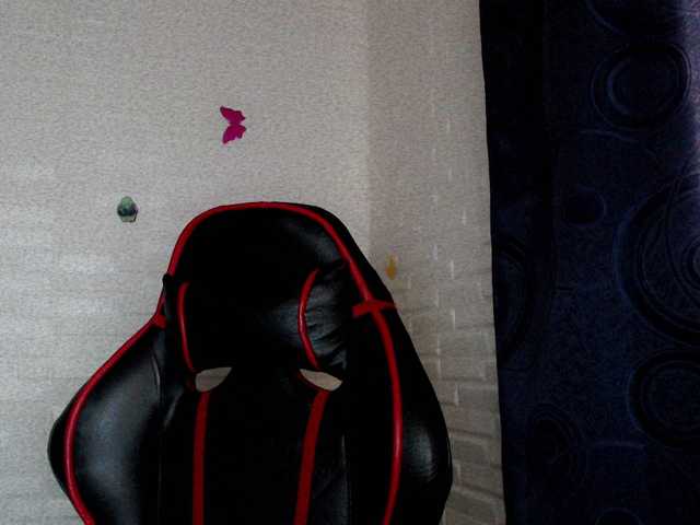 Sugárzási képernyőképek BabyAsianX0