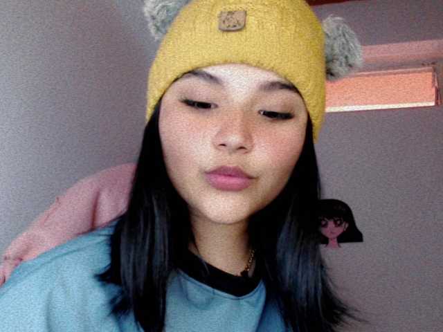 Sugárzási képernyőképek BabyAsianX0