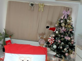 Erotikus videocsevegés BabyAylin