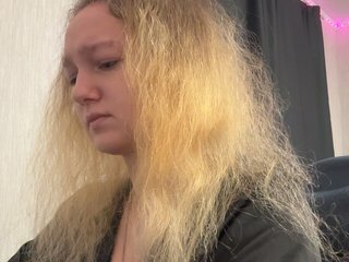 Erotikus videocsevegés BabyCute8