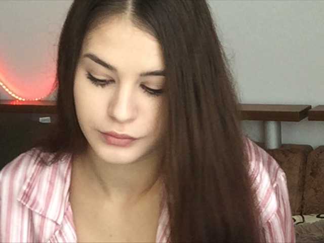 Sugárzási képernyőképek SweetVendy