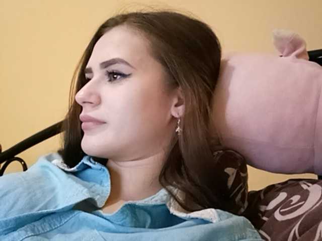 Sugárzási képernyőképek SweetVendy