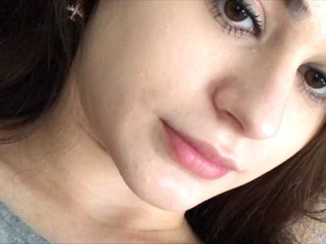 Sugárzási képernyőképek SweetVendy