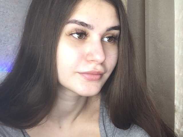 Sugárzási képernyőképek SweetVendy