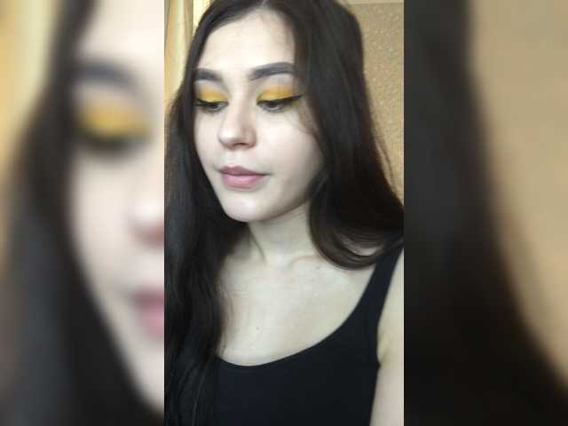 Sugárzási képernyőképek SweetVendy