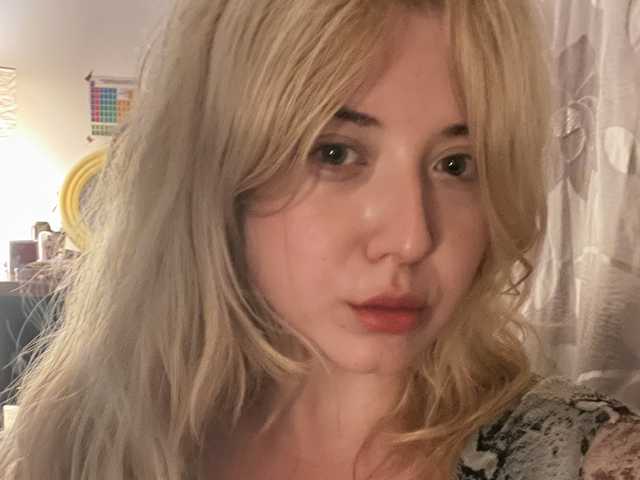 A profil fényképe babydnzu1