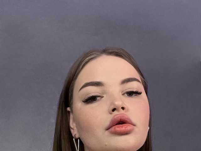A profil fényképe Babydora