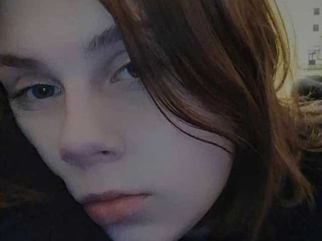 A profil fényképe BabyFoxxx420