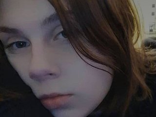 Erotikus videocsevegés BabyFoxxx420