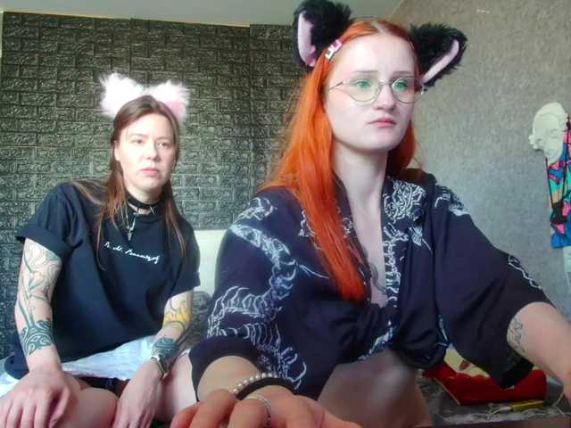 Sugárzási képernyőképek babyfoxys