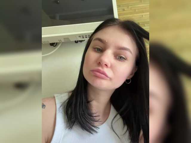 Sugárzási képernyőképek BabyGirlll