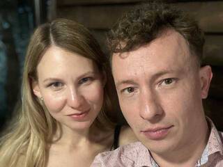 Erotikus videocsevegés BabyILoveYou