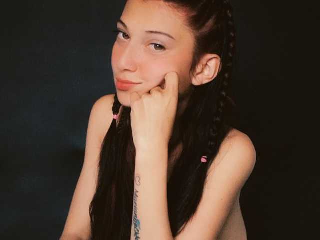 A profil fényképe babylisstexas