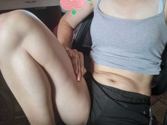 A profil fényképe BabyLove4432
