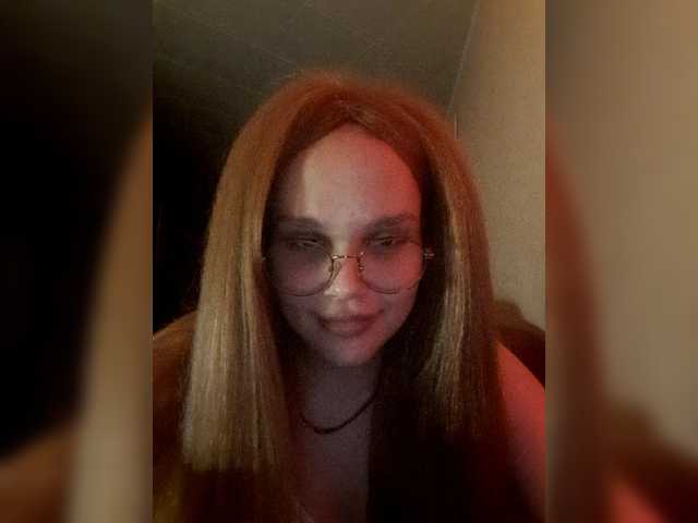 Sugárzási képernyőképek BabyMarquise