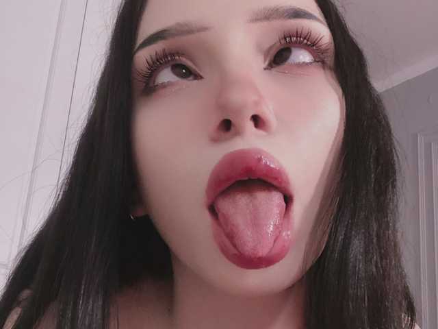 A profil fényképe themollybb