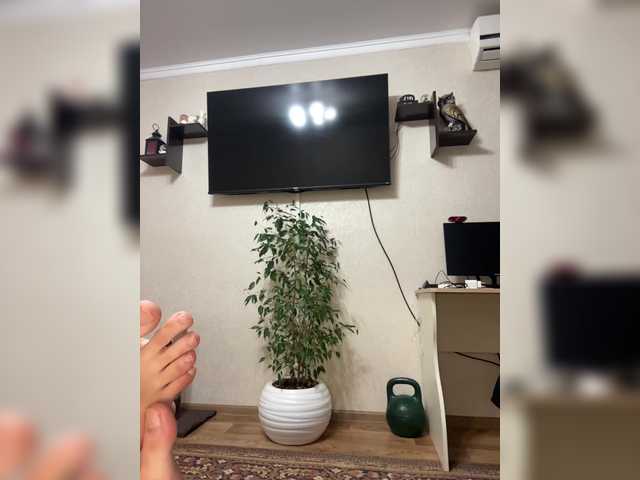 Sugárzási képernyőképek Babymur
