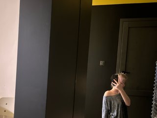 Erotikus videocsevegés BabyPixie