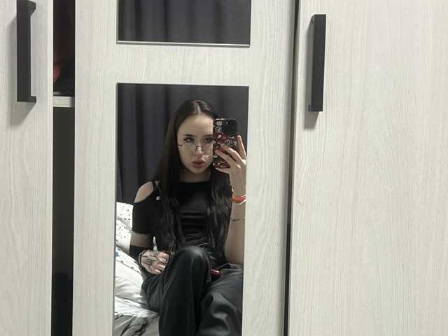 A profil fényképe babyplit