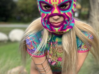 A profil fényképe babyrainbow
