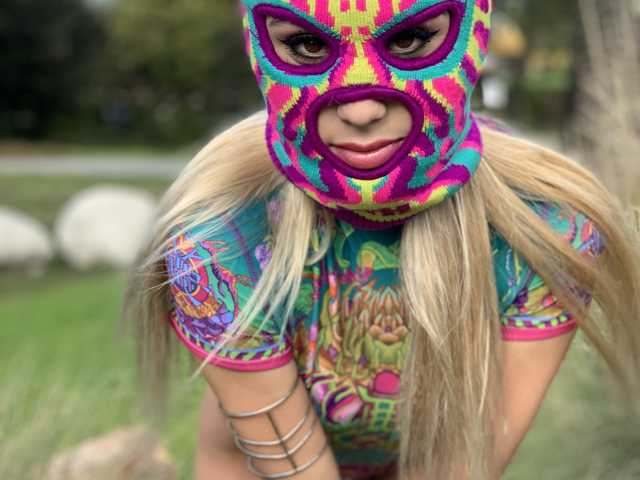 A profil fényképe babyrainbow