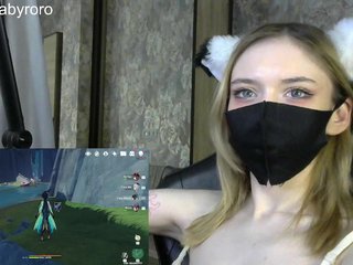 Erotikus videocsevegés BabyRoro