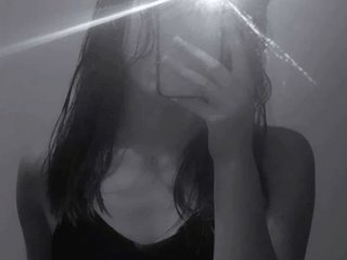 Erotikus videocsevegés BabySweetFace