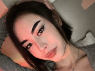 Erotikus videocsevegés BadAsianBaby