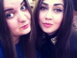 Erotikus videocsevegés badgirls83