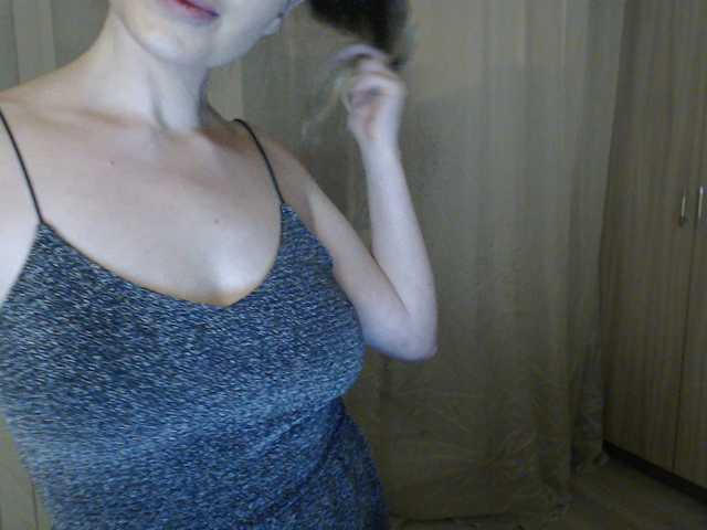 Sugárzási képernyőképek HoneyyBunny