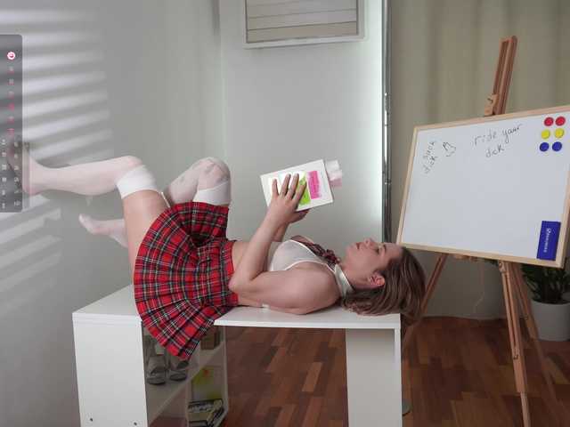 Sugárzási képernyőképek DerzhiChlen