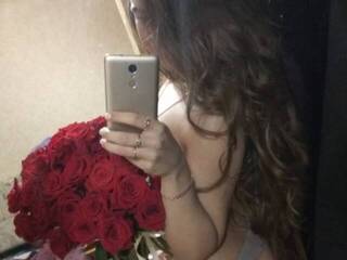 Erotikus videocsevegés Bagira96