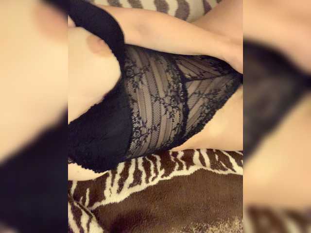 Sugárzási képernyőképek LittleGirl88