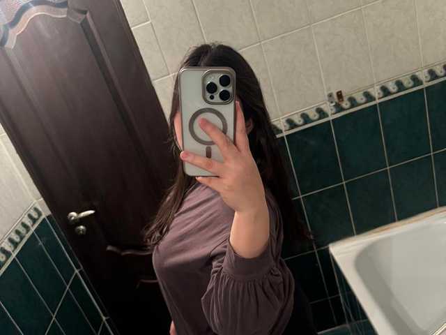 A profil fényképe bakatuka