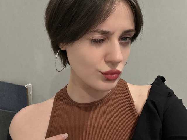 A profil fényképe balerinocappuccino