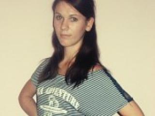 A profil fényképe balovashka