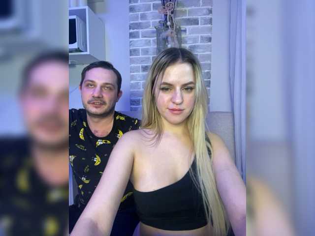 Sugárzási képernyőképek BANANA-PEACH