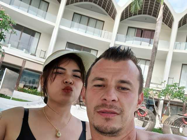A profil fényképe bananajane