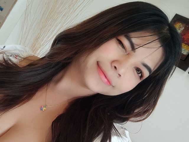A profil fényképe bananajane